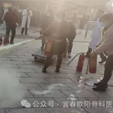 安全無(wú)小事，防患于未“燃”，消防安全警鐘長(zhǎng)鳴