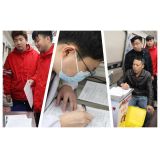 15000ML毫升-用熱血傳遞愛(ài)的力量，宜春歐陽(yáng)骨科醫(yī)院無(wú)償獻(xiàn)血 “醫(yī)”不容辭